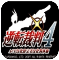 逆转裁判4 V1.0.5 安卓版