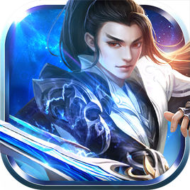 幻剑仙缘 V1.0.1 正版