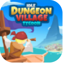 我的地牢村 V1.1.9 安卓版