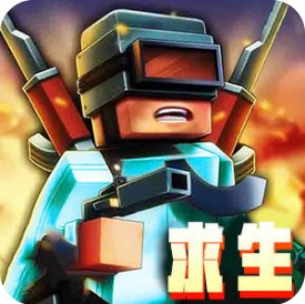 战场精英突击 V1.0 安卓版