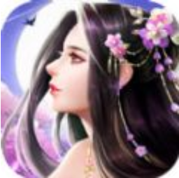 仙途飘渺 V4.4.0 安卓版