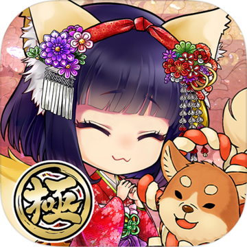 妖怪百鬼夜行:极 V1.2.7 