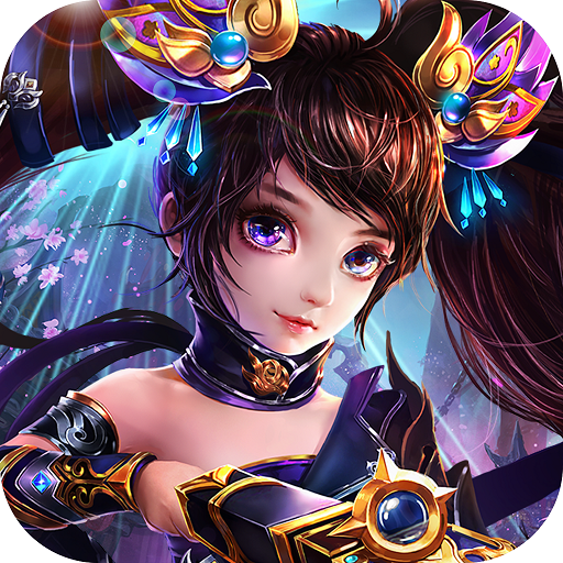 九州幻姬 V2.173080 手机版