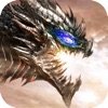 远古神兽 V1.10.28 最新版