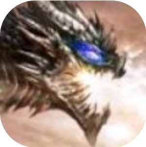 远古神兽录 V4.4.0 安卓版