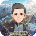首富模拟器 V1.0 安卓版