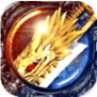 霸域征途 V1.0 高爆版