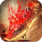 九州征途 V1.0 商城版
