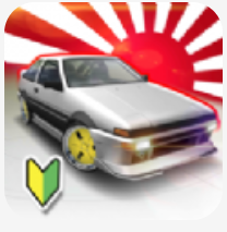 JDM赛车 V1.1.0 安卓版
