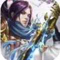 幻影飞仙 V1.0 安卓版