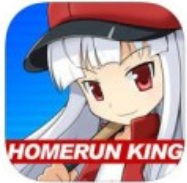 本垒打王 V3.0 安卓版