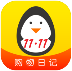 购物日记 V1.1.80 安卓版