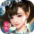 梦幻仙域传 V1.1.28.0 变态版