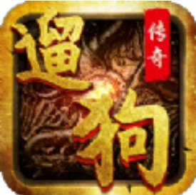 遛狗传奇 V101.0.0 安卓版