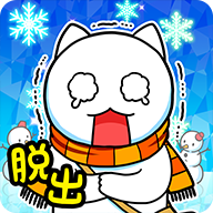 白猫与冰之城 V1.00 安卓版