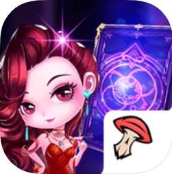 魔咕真心话大冒险 V1.0 苹果版