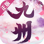 九州飞凰录无双美人 V1.0 