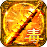 刀刀777777亿 V5.0 变态版