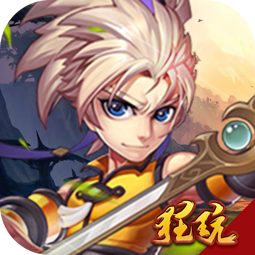 白蛇传online V1.5.6.0 电脑版