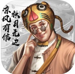 爵爷养成记 V1.0 苹果版