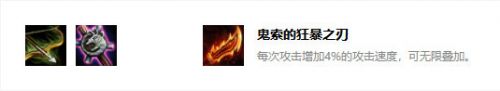 云顶之弈9.23剧毒冰川阵容玩法 云顶之弈9.23剧毒冰川怎么玩
