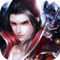仙道九万年 V1.0 安卓版