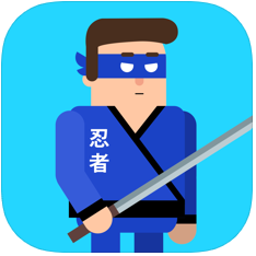 Mr Ninja V1.0 苹果版