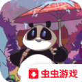 竹野之子 V1.0 安卓版
