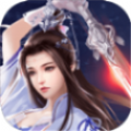 剑踏九天 V1.0 安卓版