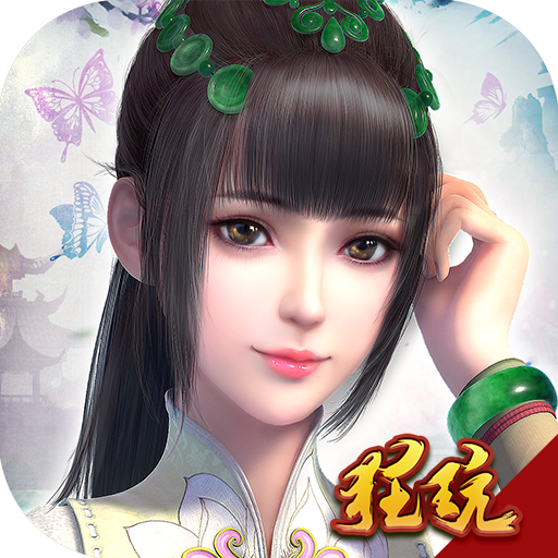 醉红楼内购版 V1.4.198881 免费版