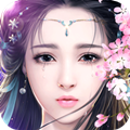 仙魔圣域玄虚劫 V1.0 安卓版