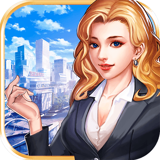 地球保卫战 V1.1.0.00440003 汉化版
