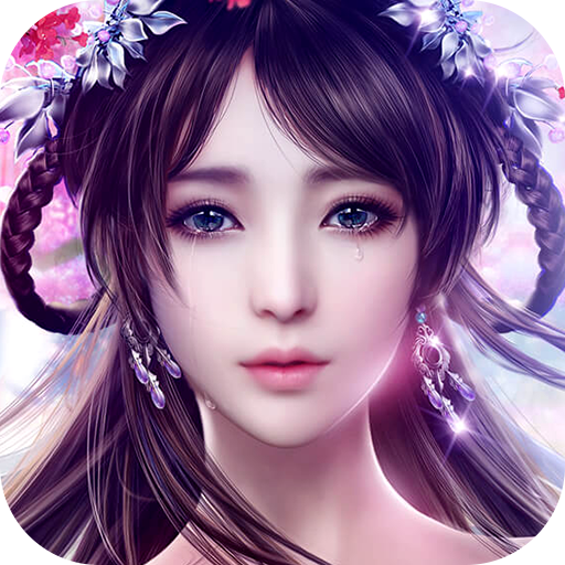 法师消魔 V3.3.0 安卓版