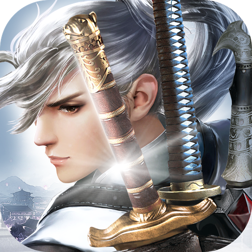剑来之蛮荒天下内购版 V1.42.5 免费版