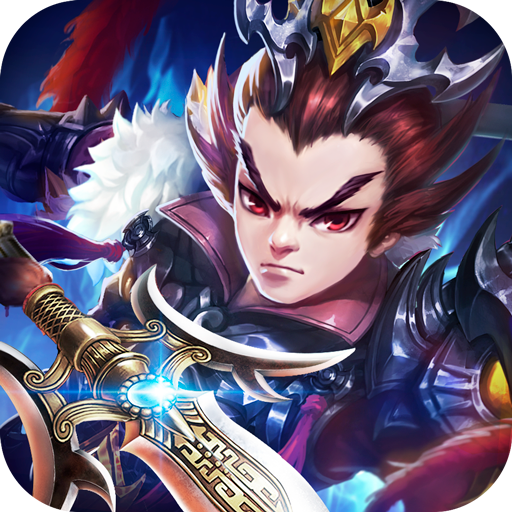 战诗 V2.10.0 手机版