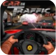 交通车辆2018 V1.0.7 安卓版