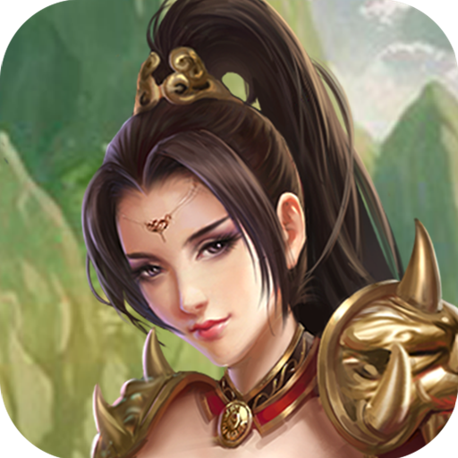 魔灵 V1.0.0 变态版
