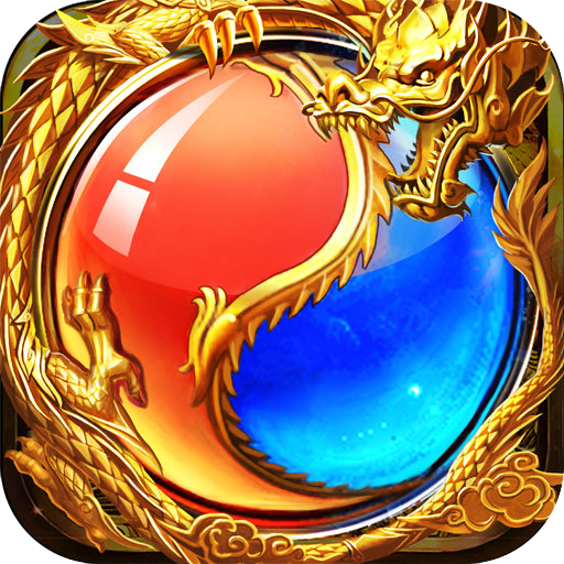 星海霸业 V2.0.0 福利版