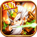 乱轰三国 V1.0 安卓版