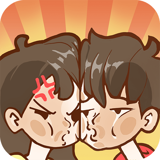 宅男要什么女朋友 V1.1.0 最新版