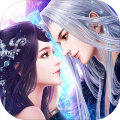 诛仙蛮荒行 V1.6.5 变态版