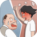 中国式老板 V1.0 安卓版