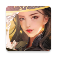 一剑倾城 V1.20 正版