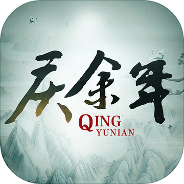 庆余年 V1.0 影视版