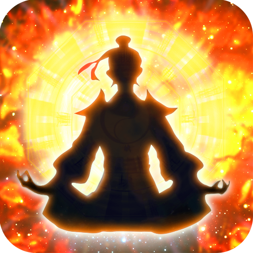 点兵点将 V1.0.0 无限版