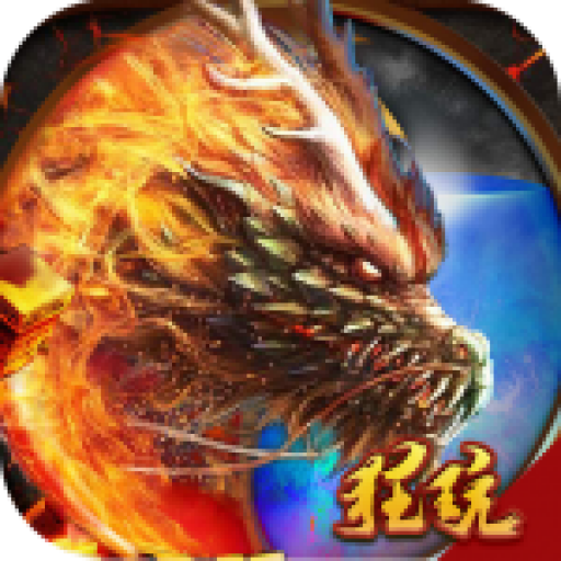 风暴之锤激活码 V1.2 礼包版