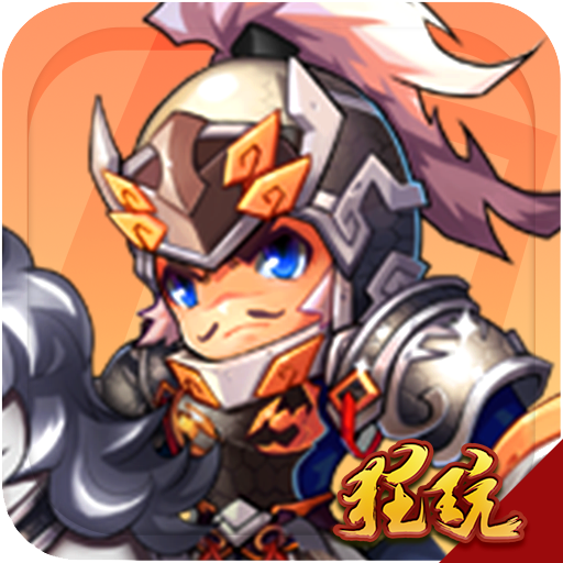 潘凤的崛起送VIP8 V2.1.6 满V版