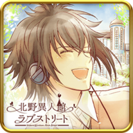 北野异人馆 V1.0.0 中文版