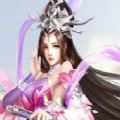 天剑破妖邪 V1.0 安卓版