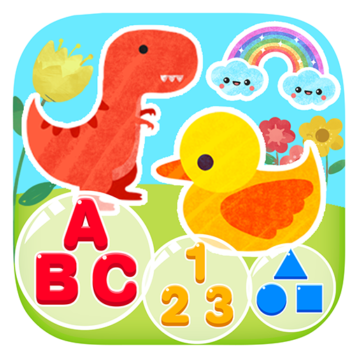 天才宝宝学前启蒙 V1.0.1
